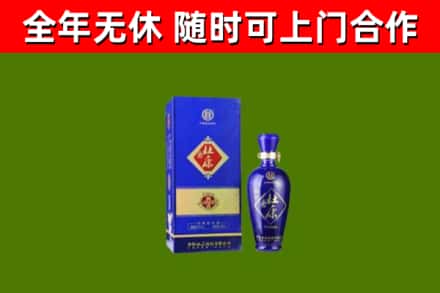 绥宁回收杜康
