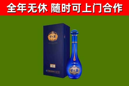 绥宁回收梦之蓝M6