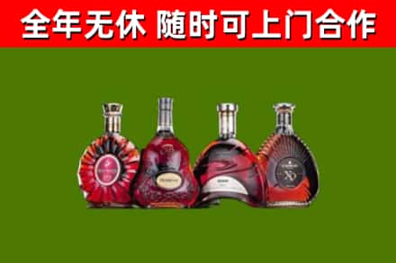 绥宁回收老洋酒